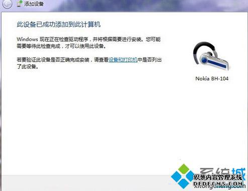 ѡ豸