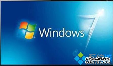 Win7系统权限限制导致无法更改hosts及service文件怎么办