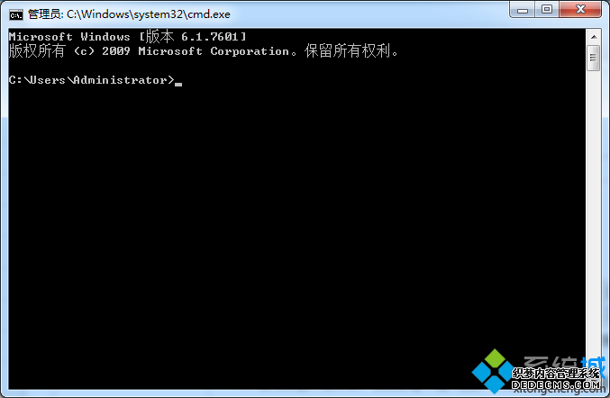 键入sfc /scannow命令
