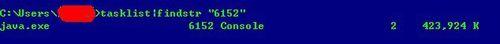win7ϵͳ1099˿ڱռν
