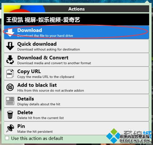win7ϵͳ»ȡƵķ