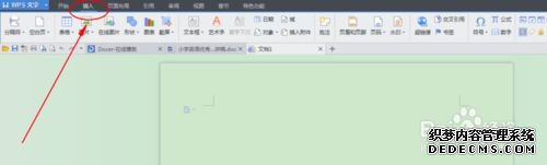 win7ϵͳwordĵ޷༭޸ν