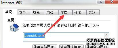 win7ϵͳѻ״̬ô