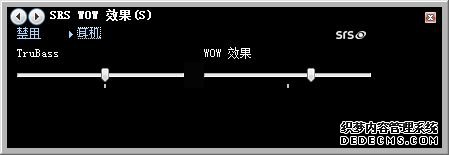 win7ϵͳԴSRSЧֵķ