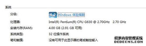 win7ϵͳʹVirtualBoxʾUnable to load R3 moduleô
