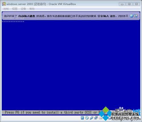win7ϵͳʹVirtualBoxʾUnable to load R3 moduleô