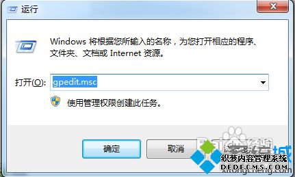 win7ô|win7úͿ