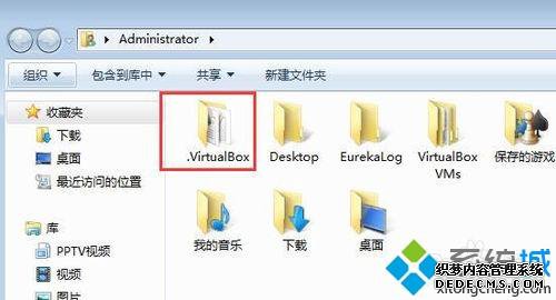 win7ϵͳʹVirtualBoxʾUnable to load R3 moduleô