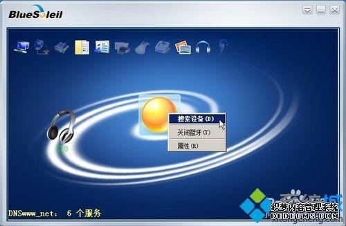 win7ϵͳ޷ʾbluesoleil豸ӡô