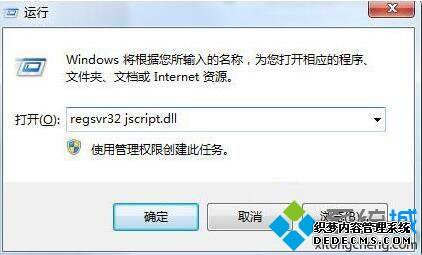 win7ϵͳҳһֱ޸
