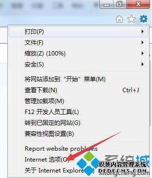 win7ϵͳҳһֱ޸