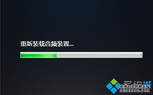 win7ϵͳûԭ򼰽