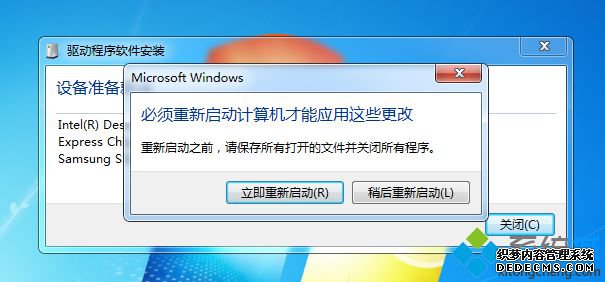 ghost win7怎么改ahci模式|ghost win7开启sata ahci方法