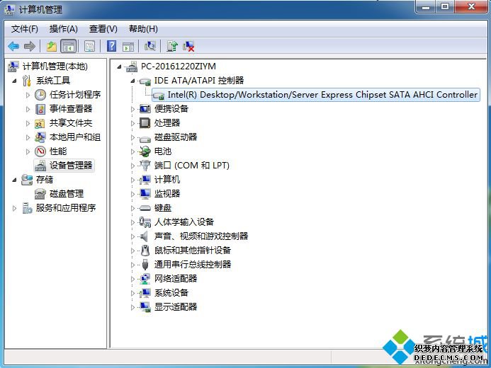 ghost win7怎么改ahci模式|ghost win7开启sata ahci方法