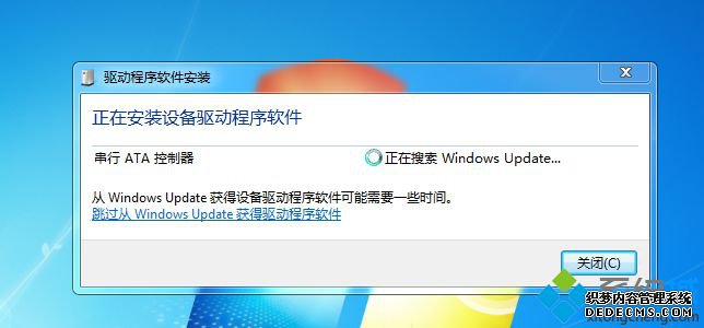 ghost win7怎么改ahci模式|ghost win7开启sata ahci方法