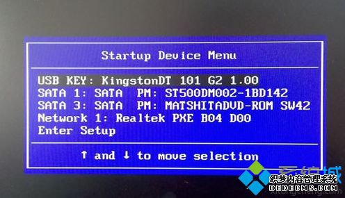 ghost win7怎么改ahci模式|ghost win7开启sata ahci方法