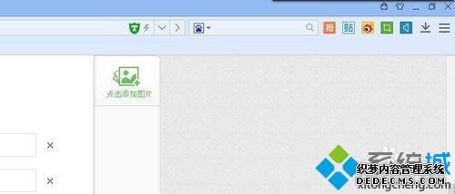 win7ϵͳ°ٶüģʽķ