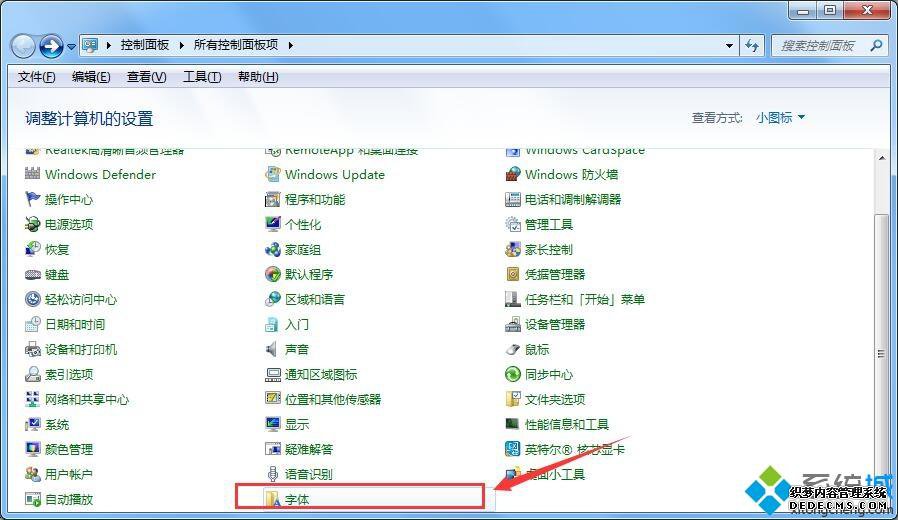 win7̫Сε|win7Сķ