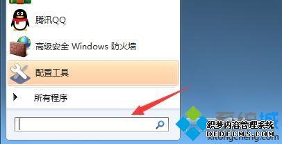 win7콢濪ʼ˵ҲСô