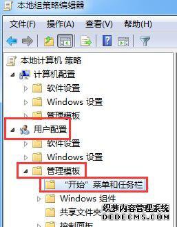 win7콢濪ʼ˵ҲСô