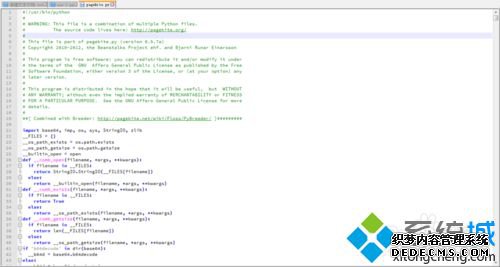 win7ϵͳpagekite.pyõĽ