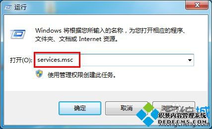 iphone插入win7电脑却无法识别并显示Unknown Device怎么办 iphone插入win7电脑却无法识别并显示Unknown Device怎么办