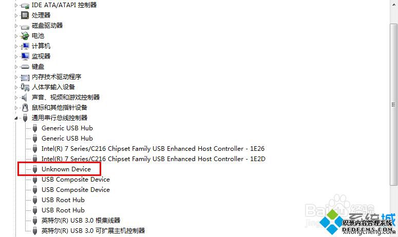 iphone插入win7电脑却无法识别并显示Unknown Device怎么办 iphone插入win7电脑却无法识别并显示Unknown Device怎么办