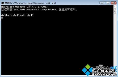win7ʾadb shellʾڲⲿ