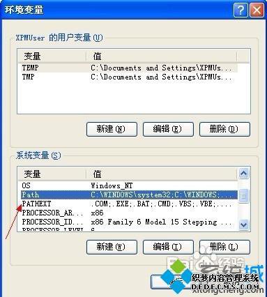 win7ϵͳԳʼʧܻ򲻿ν
