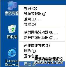 win7ϵͳԳʼʧܻ򲻿ν