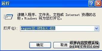 win7ϵͳԳʼʧܻ򲻿ν
