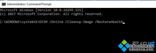 Win10系统更新失败显示错误代码:0x800706ba怎么办