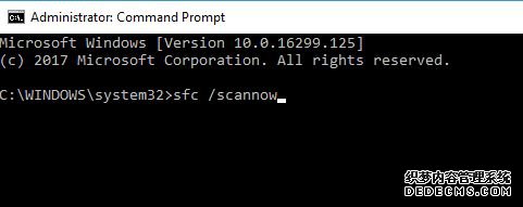 Win10系统更新失败显示错误代码:0x800706ba怎么办