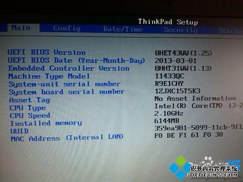 win7ϵͳװIntelԿʾϵͳϰװҪ󡱴ô