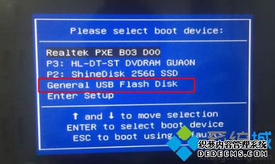 msdn下载的xp系统怎么安装|msdn官方xp系统安装教程