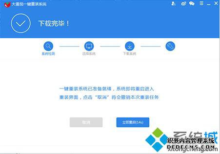 һװϵͳô|һװϵͳ̳