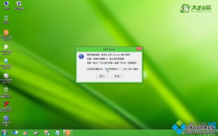 macbook air可以只装win7吗|macbook air单独装win7系统方法