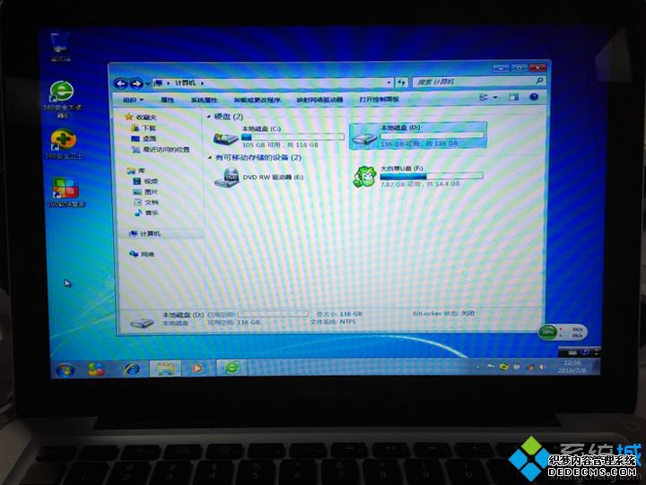 macbook air可以只装win7吗|macbook air单独装win7系统方法