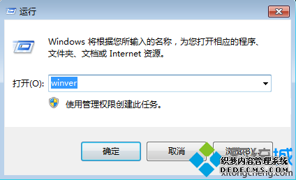 win7רҵsp1ʲô|win7רҵsp1̳