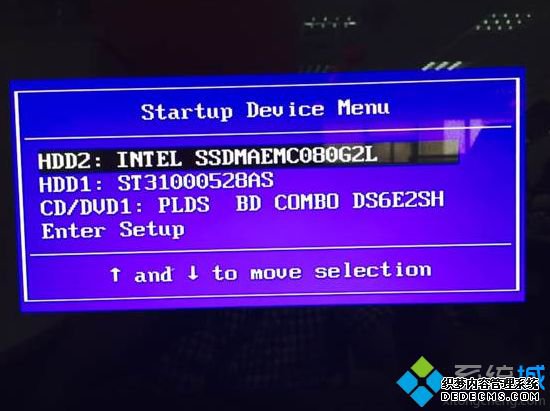 怎么用一台电脑给另一台电脑装系统