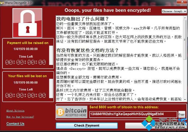 电脑在什么情况下需要重装系统|电脑出现什么情况要重装系统