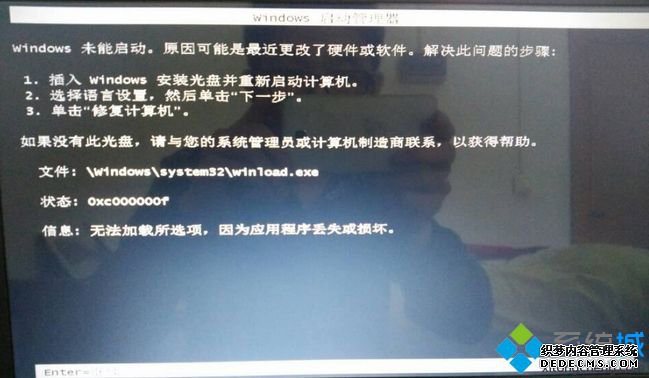 电脑在什么情况下需要重装系统|电脑出现什么情况要重装系统