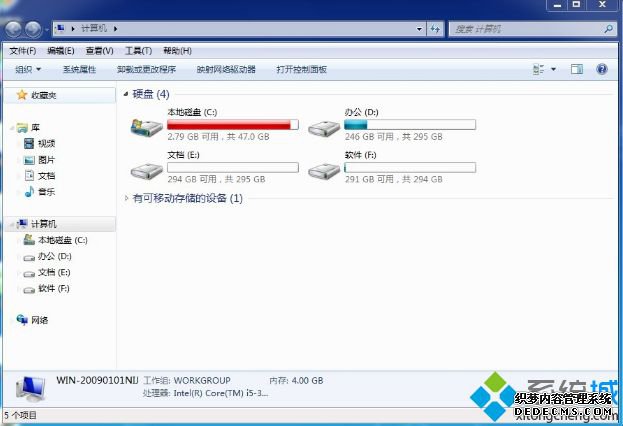 电脑在什么情况下需要重装系统|电脑出现什么情况要重装系统