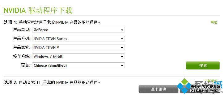 ԻԿòװϵͳ|ԻԿҪװϵͳ