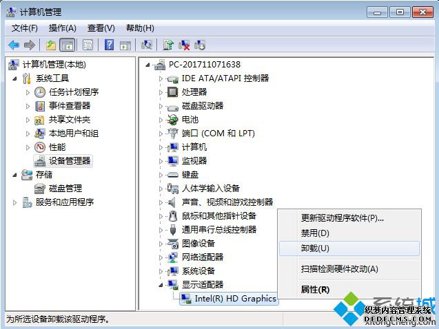 ԻԿòװϵͳ|ԻԿҪװϵͳ
