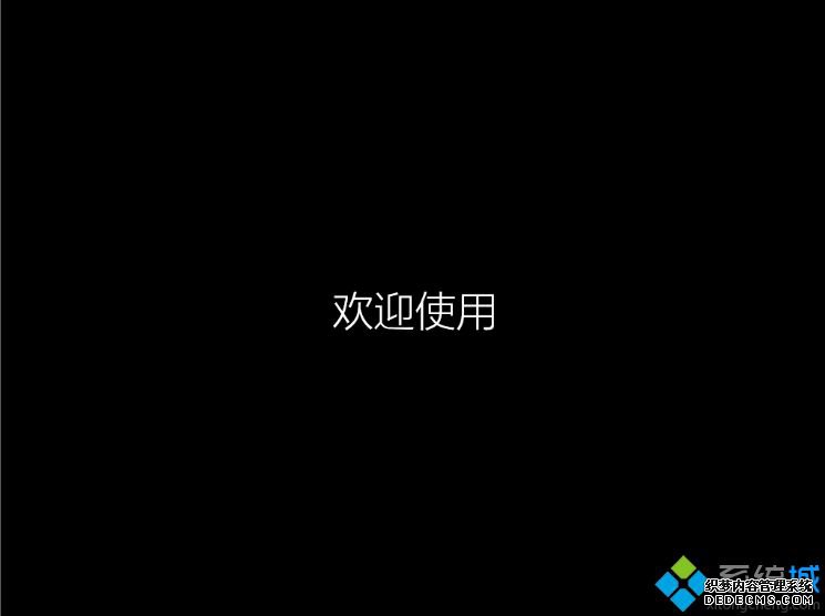 一键重装系统win10怎么装|win10一键重装系统教程