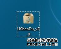 uuwin7ϵͳװ