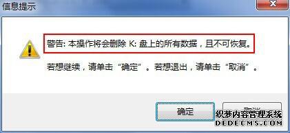 uuwin7ϵͳװ