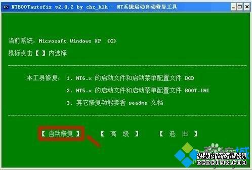 Գ0x00000048ô_0x00000048޸