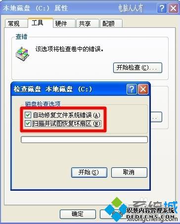 Գ0x00000048ô_0x00000048޸